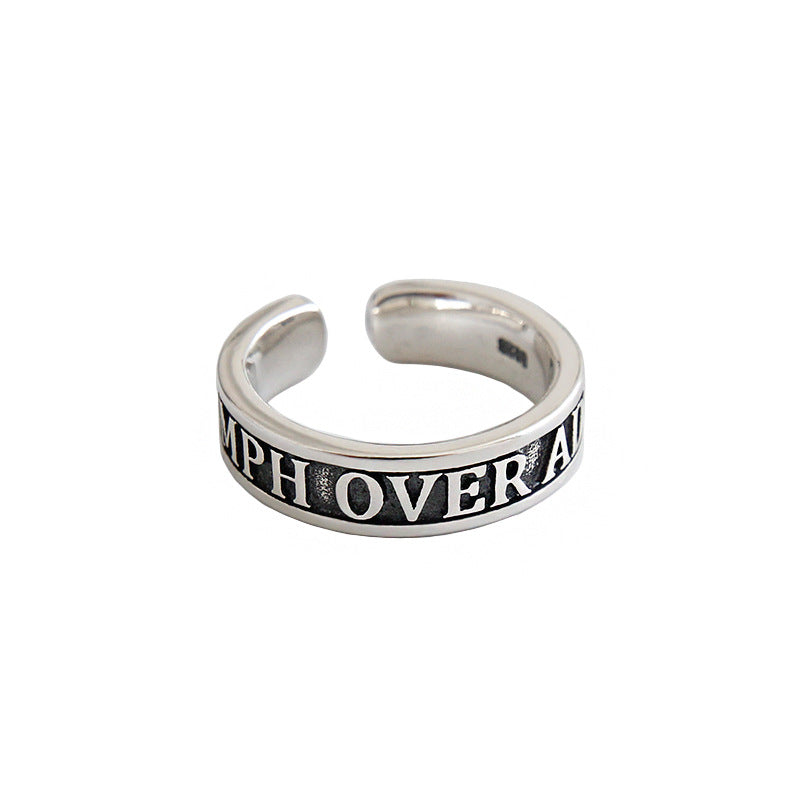 Vintage TRIUMPH OVER ADVERSITY Letters 925 Sterling Silver Adjustable Ring